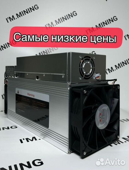 Whatsminer M30S++ 104Th Б/У в отличном состоянии