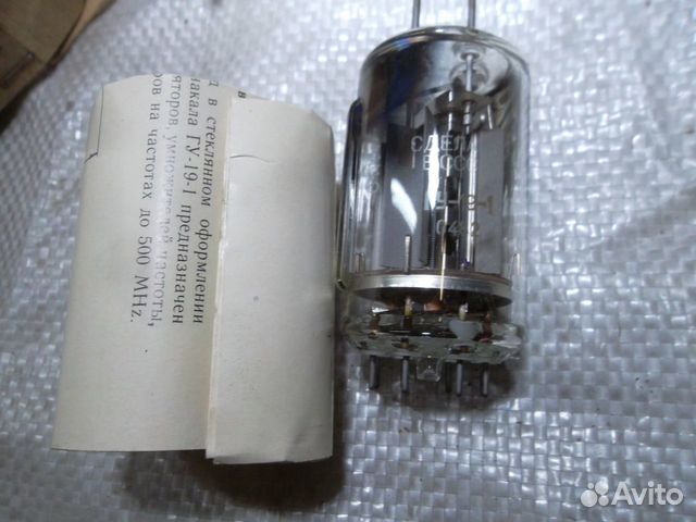 Лампа генераторная гу-19-1 Г 811