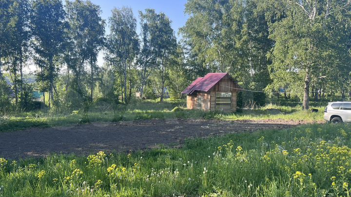 Участок 14 сот. (СНТ, ДНП)