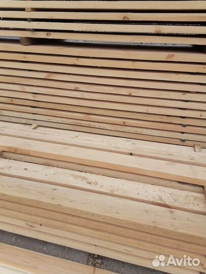 Доска с доставкой