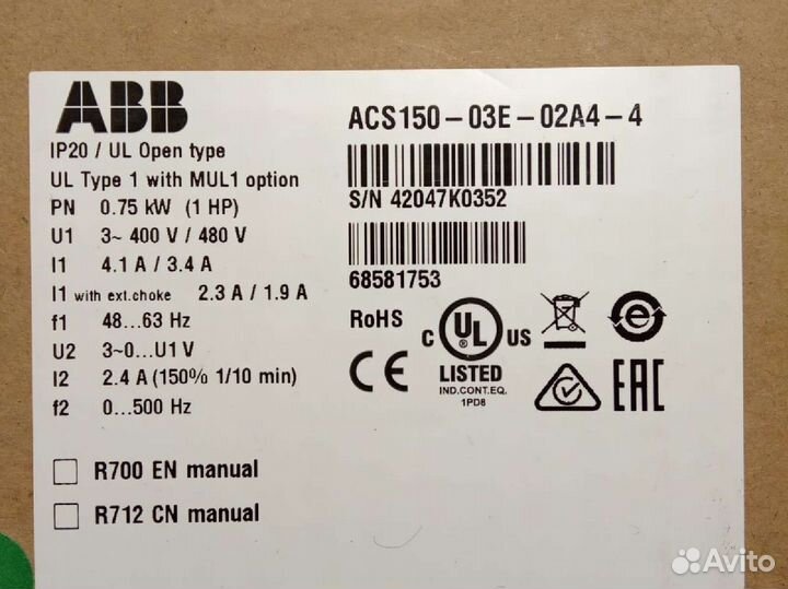 Частотный преобразователь ABB ACS150-03E-02A4-4