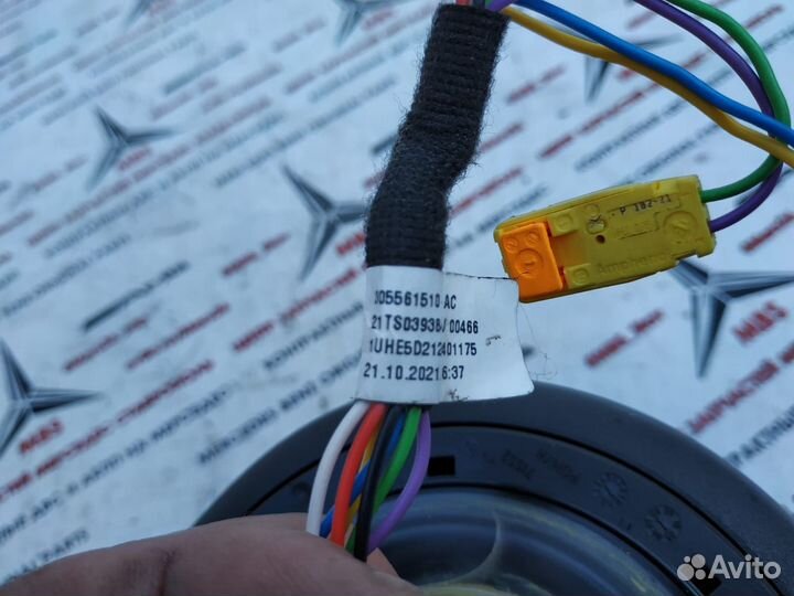 Переключатель подрулевой w204 дорест Mercedes