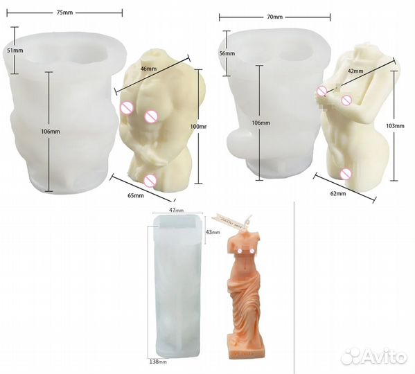 Соевый воск для свечей