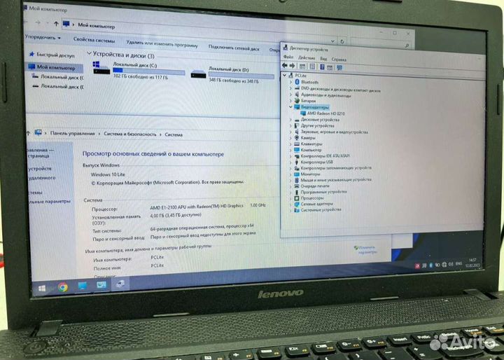 Ноутбук lenovo g505