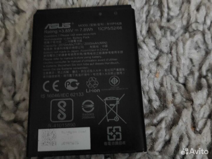 Аккумулятор для телефона