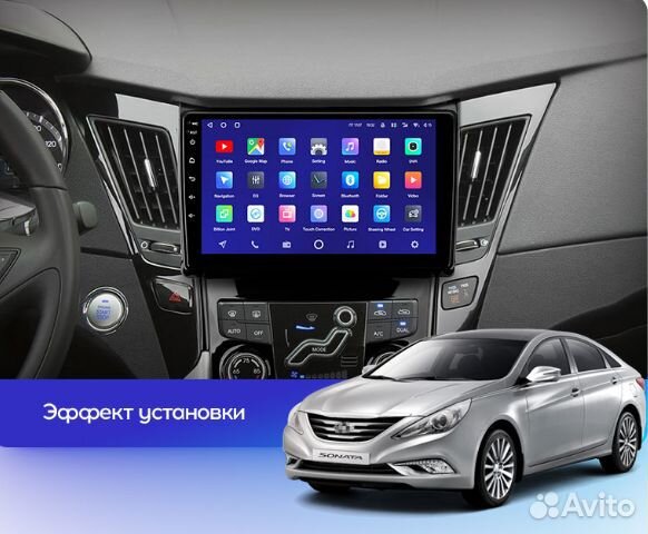 Магнитола для hyundai Sonata 8th 2011-2014