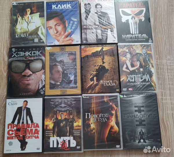 Двд DVD фильмы и мультфильмы только лицензия