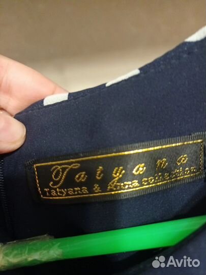 Вечернее платье