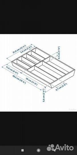 Органайзер для хранения IKEA uppdatera