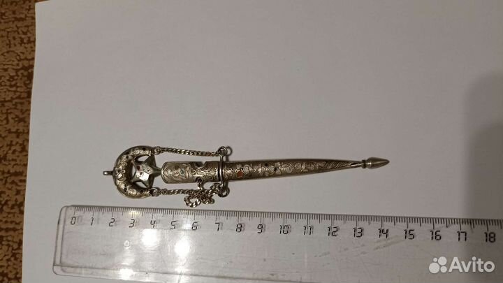 Старинный серебряный шатлен для карманных часов