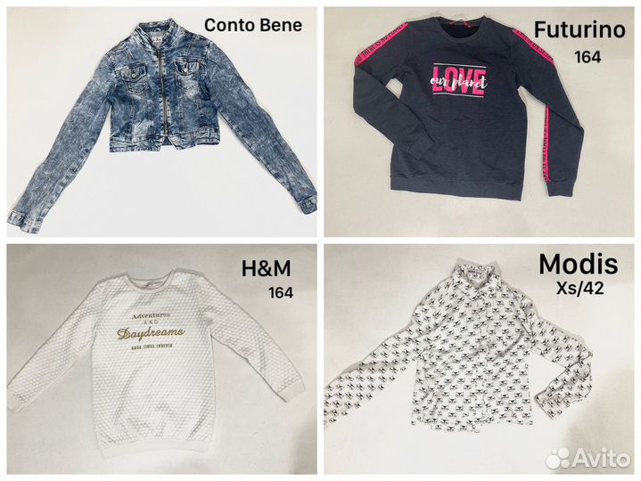 Одежда пакетом на девочку 158 164 28 вещей