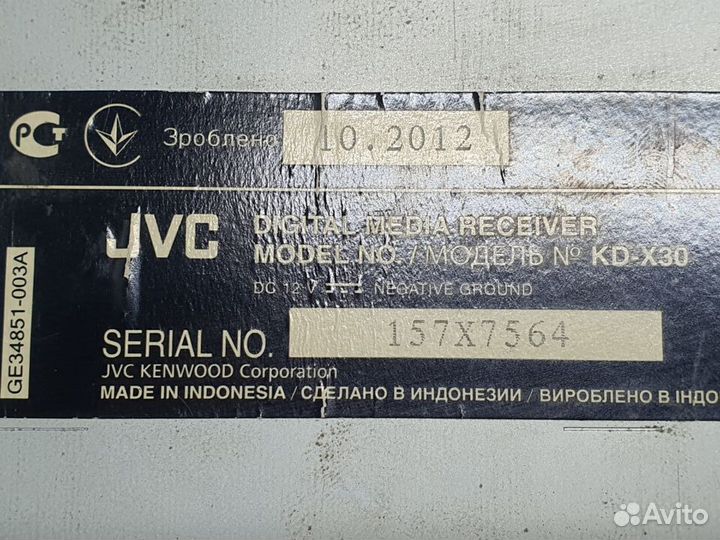 Автомагнитола JVC KD-X30