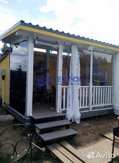 Жидкие окна