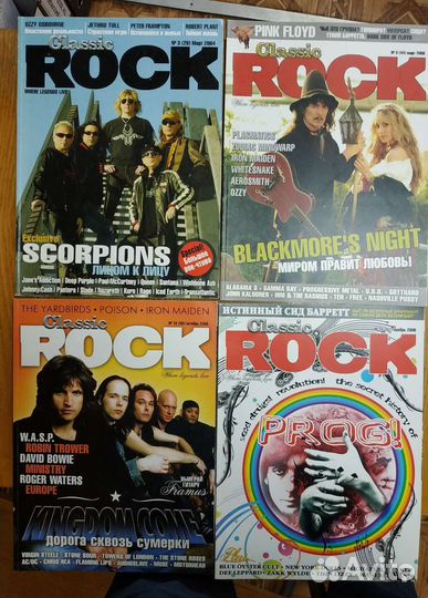 Журналы Classic Rock (цена за комплект из 4 штук)