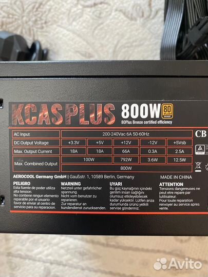 Блок питания AeroCool kcas plus 80 Вт