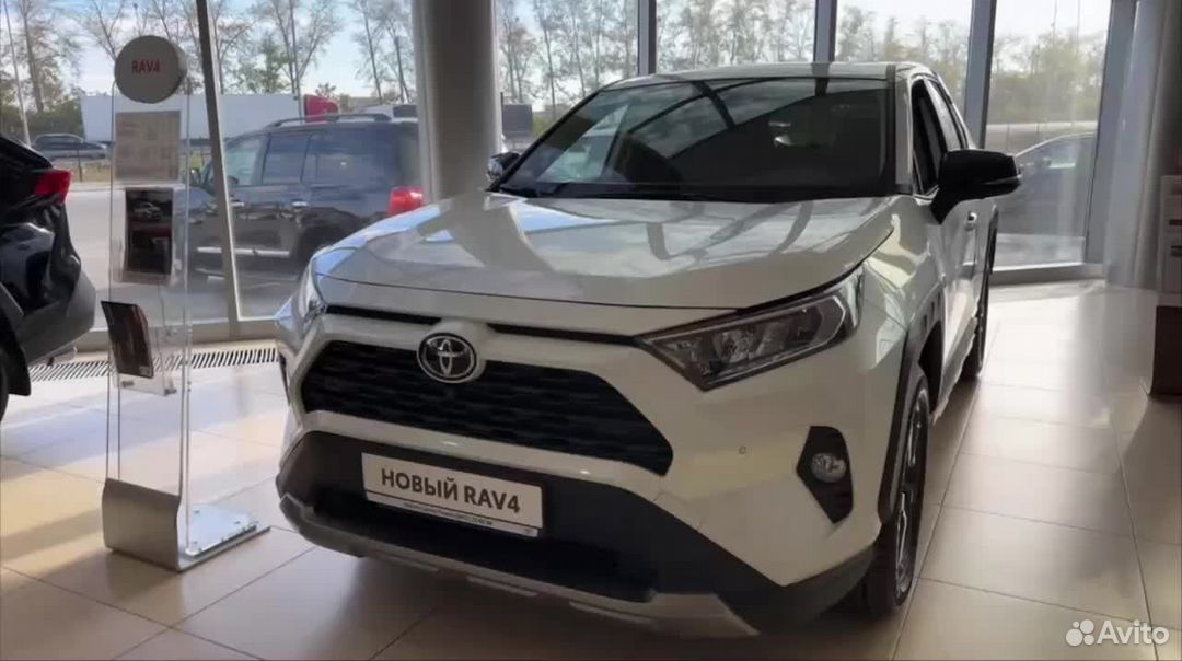 Toyota RAV4 2.0 CVT, 2023