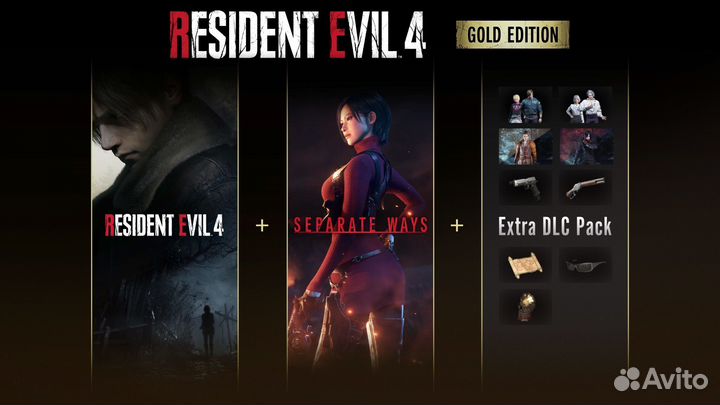 Resident evil 4 remake gold edition ps4 & ps5