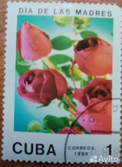 Марки разные