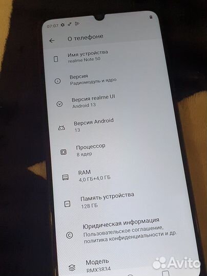 realme Note 50, 4/128 ГБ