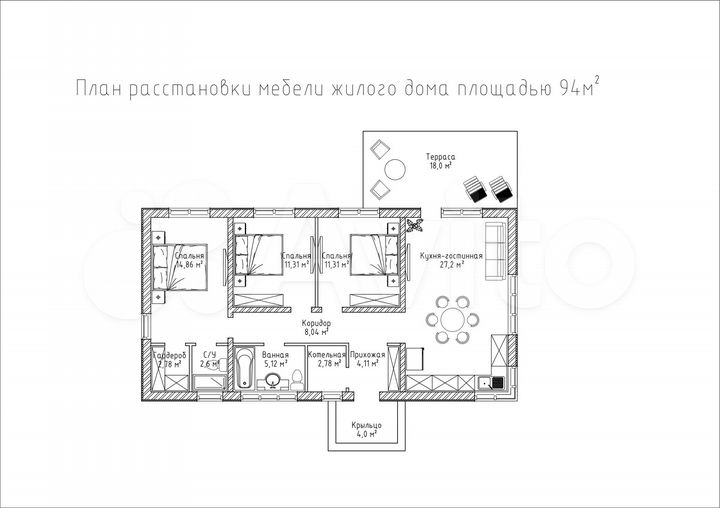 Дом 94 м² на участке 7 сот.