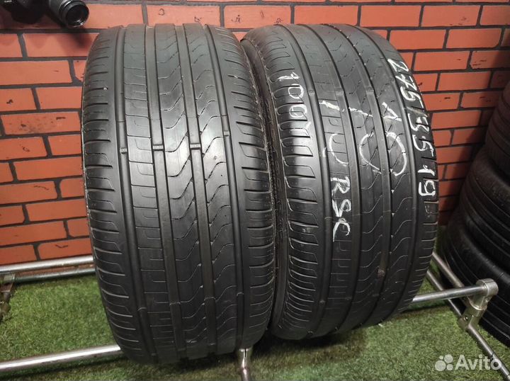 Pirelli Cinturato P7 275/35 R19 100Y