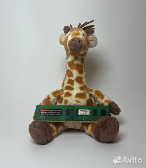 Память ddr3 2gb/4gb