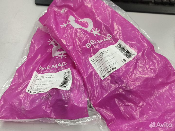 Рулевые наконечники 2шт Logan Largus X-Ray Vesta