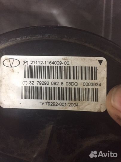 Адсорбер на ваз 2112