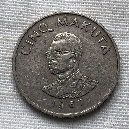 Монеты Африки