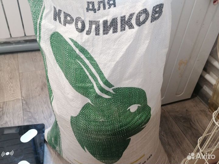 Корм для кроликов в гранулах 24 кг