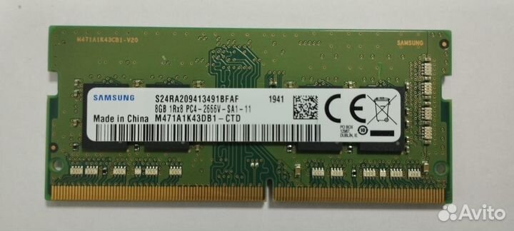 Оперативная память для ноутбука ddr4, ddr3, ddr2