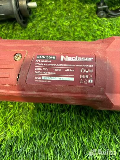 Ушм Nepalese NAG-1300R