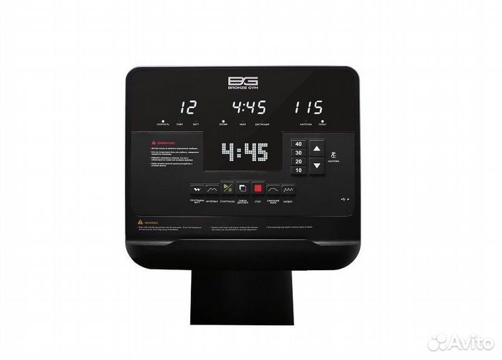 Эллиптический тренажер bronze GYM XEM PRO