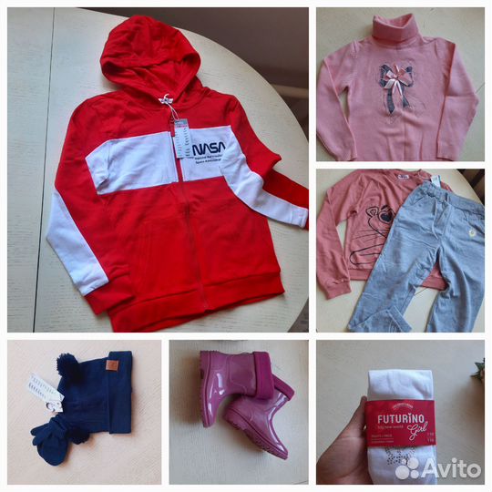 Одежда распродажа