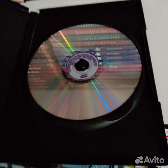 Двд коллекция по актёрам