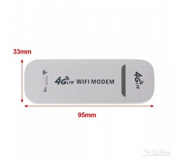 Модем Роутер 4G Wi-Fi USB