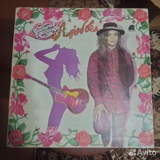 Виниловые пластинки СССР