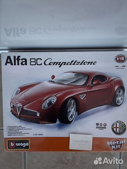 Bugaro модель Alfa 8c 1:18