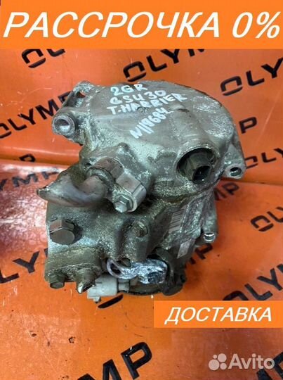 Компрессор кондиционера Toyota Harrier GSU30