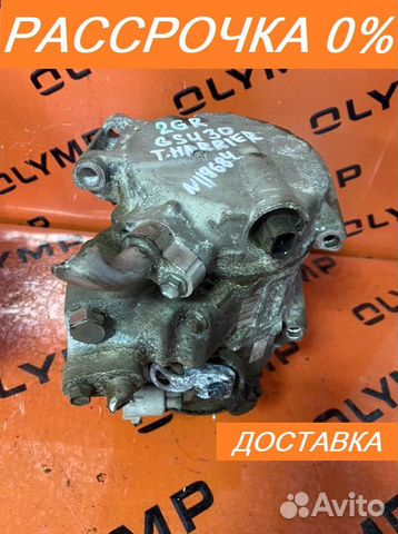 Компрессор кондиционера Toyota Harrier GSU30