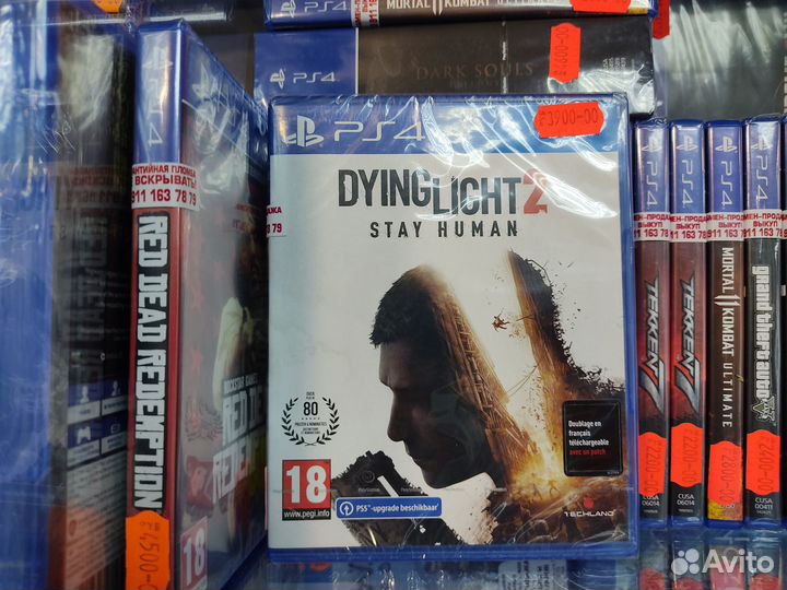 Dying Light 2 Stay Human PS4