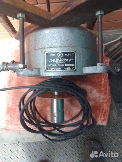 Завод.редуктор.ленинград.1.об.мин