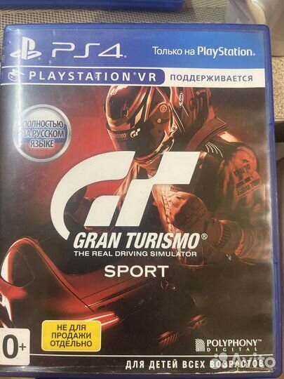 Игры для приставок ps4