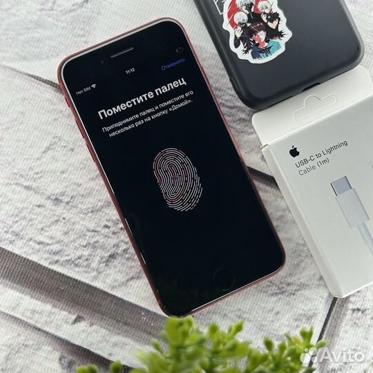 iPhone SE (2020), 64 ГБ