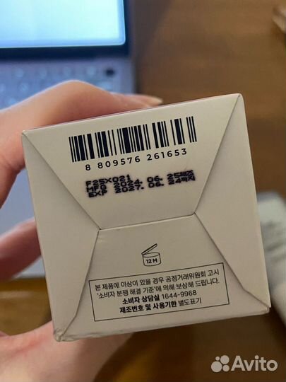 Madagascar Centella Poremizing Пенка для лица