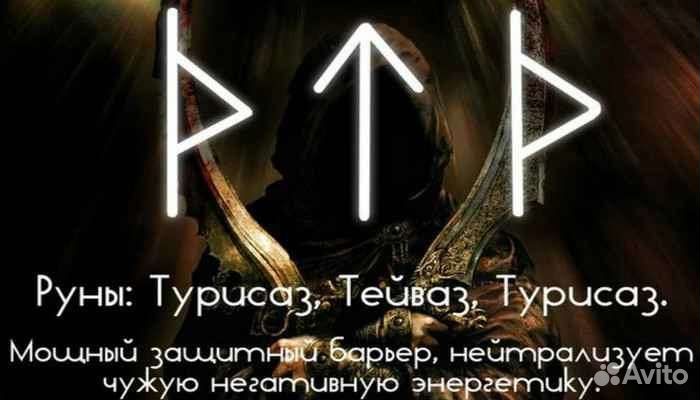 Свечи из вощины ручной работы 30*2.5см