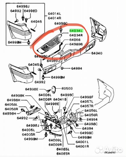 Накладки заднего бампера Pajero/Montero 2