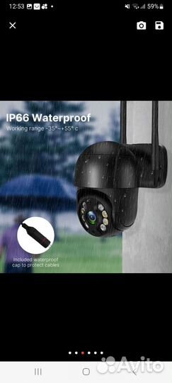 Умная PTZ-камера, беспроводная IP-камера