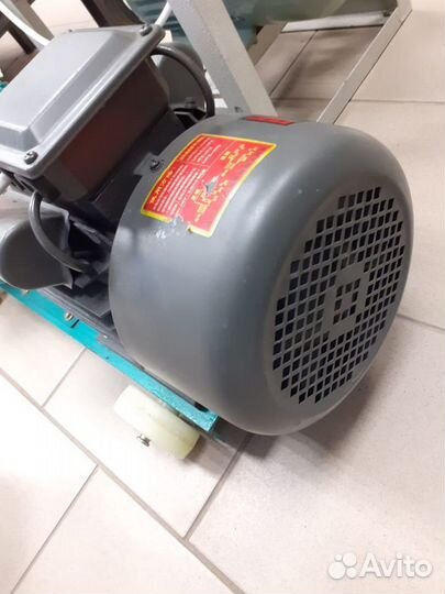 Гранулятор