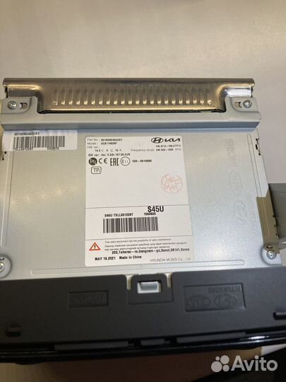 Штатная магнитола Creta 5”